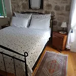 Kuljis Bed & Breakfast 3*